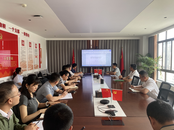 以造领建 提质增效——j9国际站备用集团发展工程造度宣贯培训会