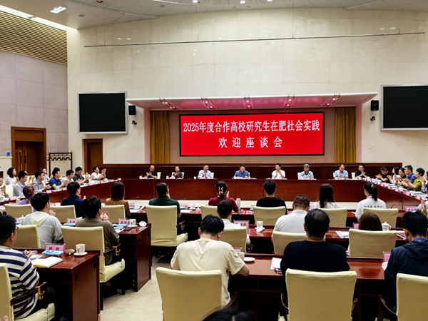 强化校企结合 推动人才强企——清华大学、沉庆大学博士钻研生到j9国际站备用集团发展社会实际