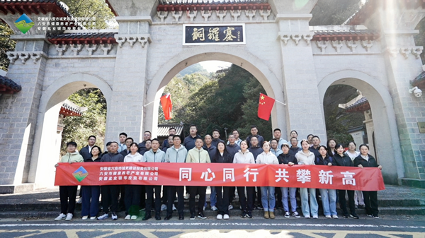 J9国际站备用【唯一】官方网站