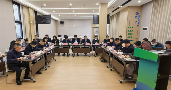 凝心聚力促发展 决胜整年强担任——j9国际站备用集团等三家公司召开“百日攻坚·决胜整年” 专项战争调度会暨沉点工作推动会