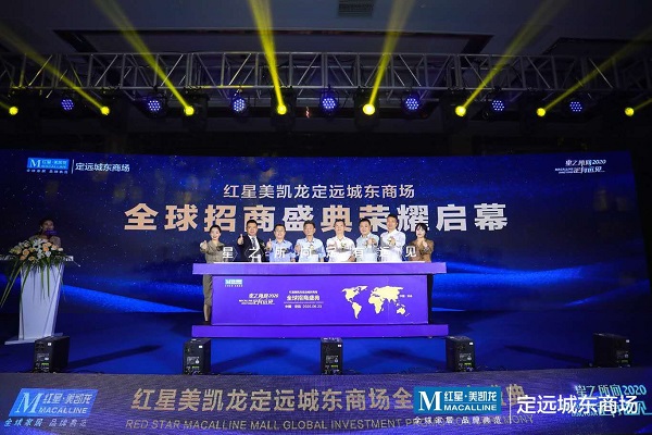 J9国际站备用【唯一】官方网站