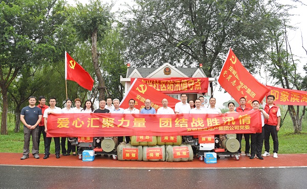 J9国际站备用【唯一】官方网站