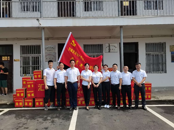 J9国际站备用【唯一】官方网站