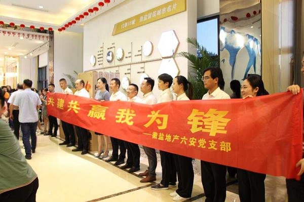 J9国际站备用【唯一】官方网站