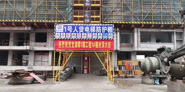 J9国际站备用【唯一】官方网站