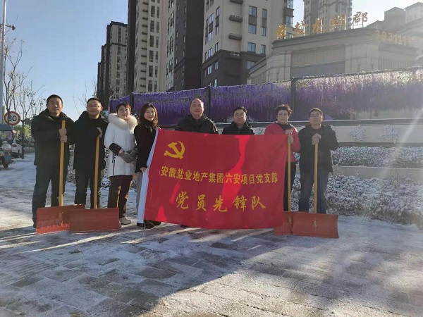 J9国际站备用【唯一】官方网站