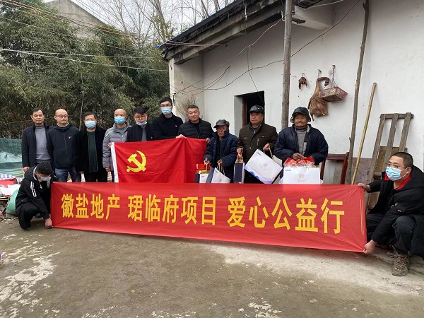 J9国际站备用【唯一】官方网站