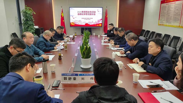 J9国际站备用【唯一】官方网站