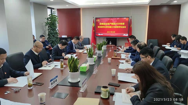 J9国际站备用【唯一】官方网站