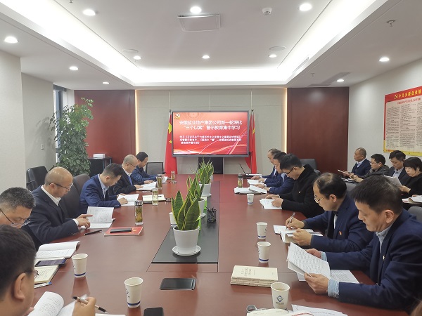 J9国际站备用【唯一】官方网站