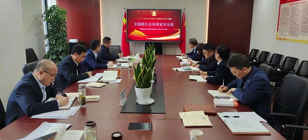徽盐地产集团召开2021年度党委理论进建中心组第四次进建扩大会
