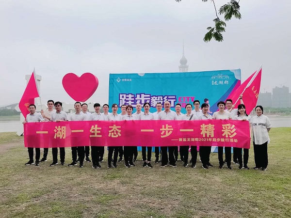 J9国际站备用【唯一】官方网站