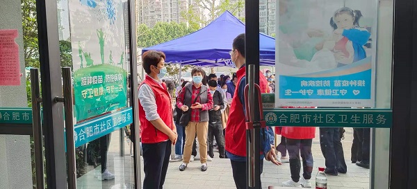 J9国际站备用【唯一】官方网站