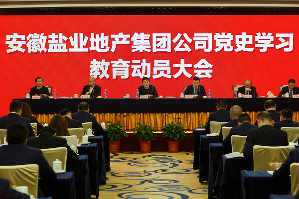 J9国际站备用【唯一】官方网站
