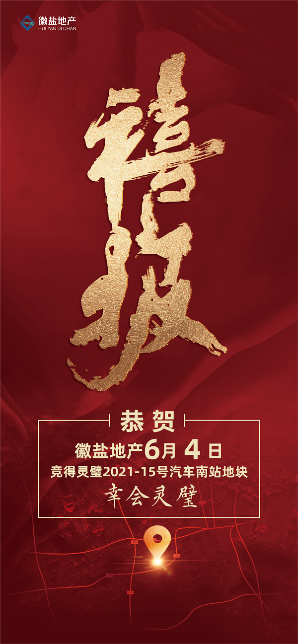 J9国际站备用【唯一】官方网站