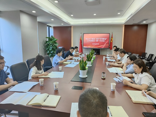 J9国际站备用【唯一】官方网站