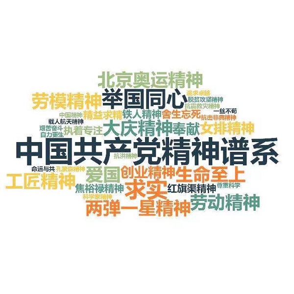 J9国际站备用【唯一】官方网站