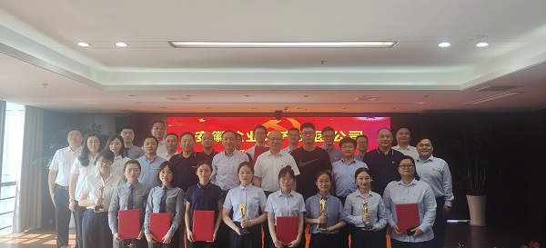 徽盐地产集团进杏装忆初心，担使命”党史知识较量