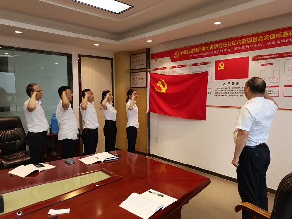 J9国际站备用【唯一】官方网站
