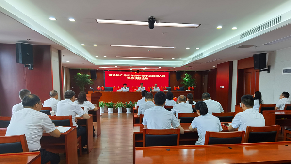 J9国际站备用【唯一】官方网站