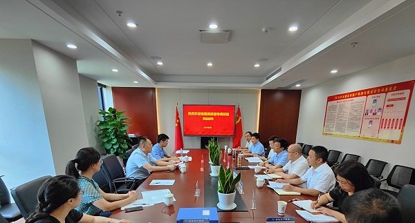 J9国际站备用【唯一】官方网站