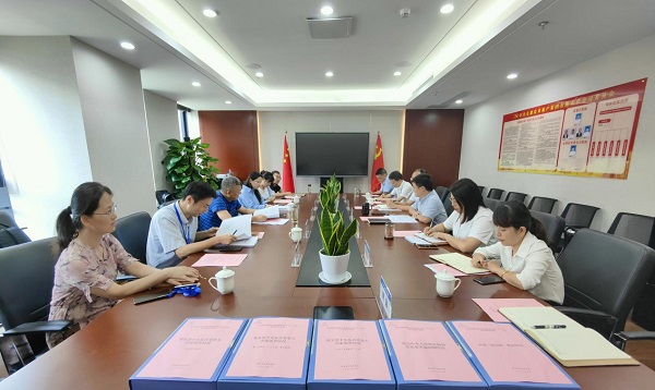 J9国际站备用【唯一】官方网站