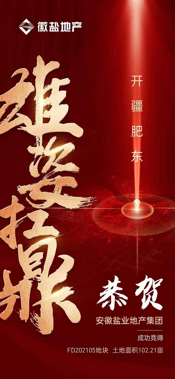 J9国际站备用【唯一】官方网站