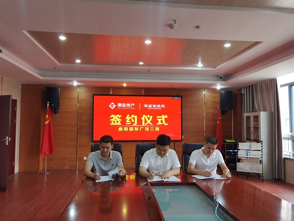 J9国际站备用【唯一】官方网站