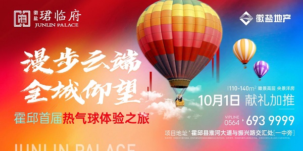 J9国际站备用【唯一】官方网站