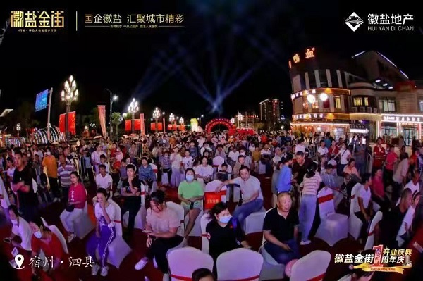 J9国际站备用【唯一】官方网站