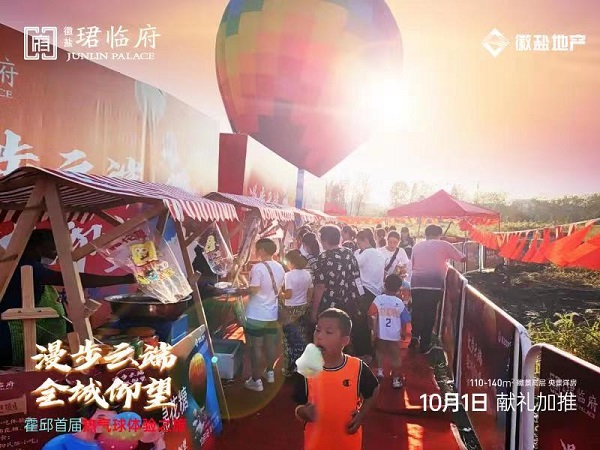 J9国际站备用【唯一】官方网站