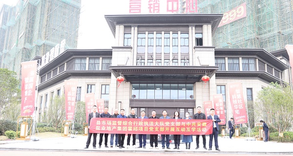 J9国际站备用【唯一】官方网站