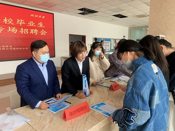 J9国际站备用【唯一】官方网站