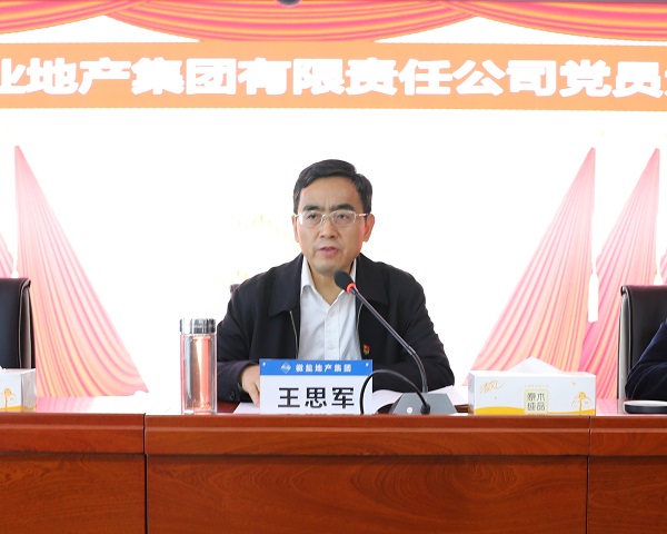 J9国际站备用【唯一】官方网站