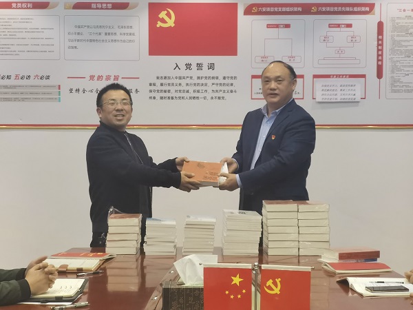 J9国际站备用【唯一】官方网站