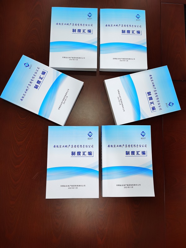 J9国际站备用【唯一】官方网站