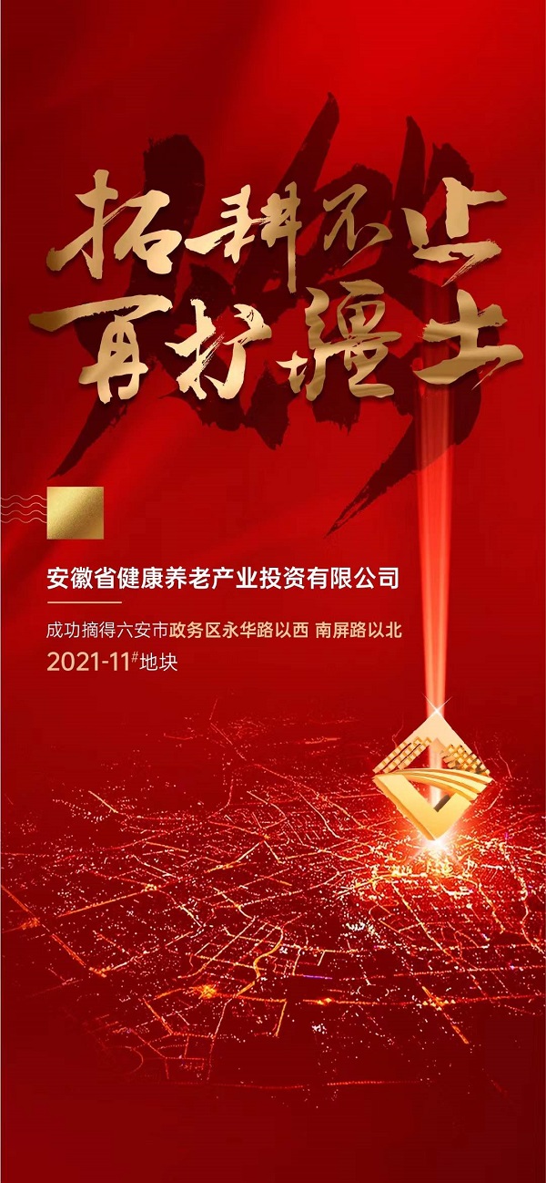 J9国际站备用【唯一】官方网站