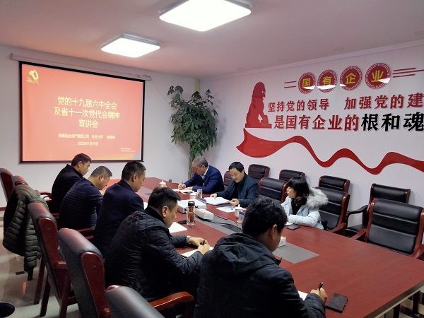 J9国际站备用【唯一】官方网站