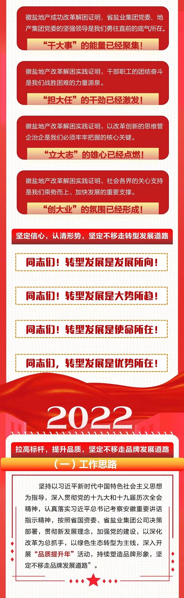 J9国际站备用【唯一】官方网站