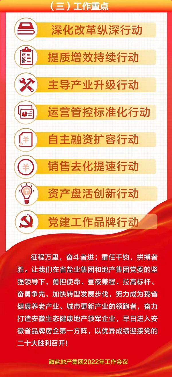 J9国际站备用【唯一】官方网站
