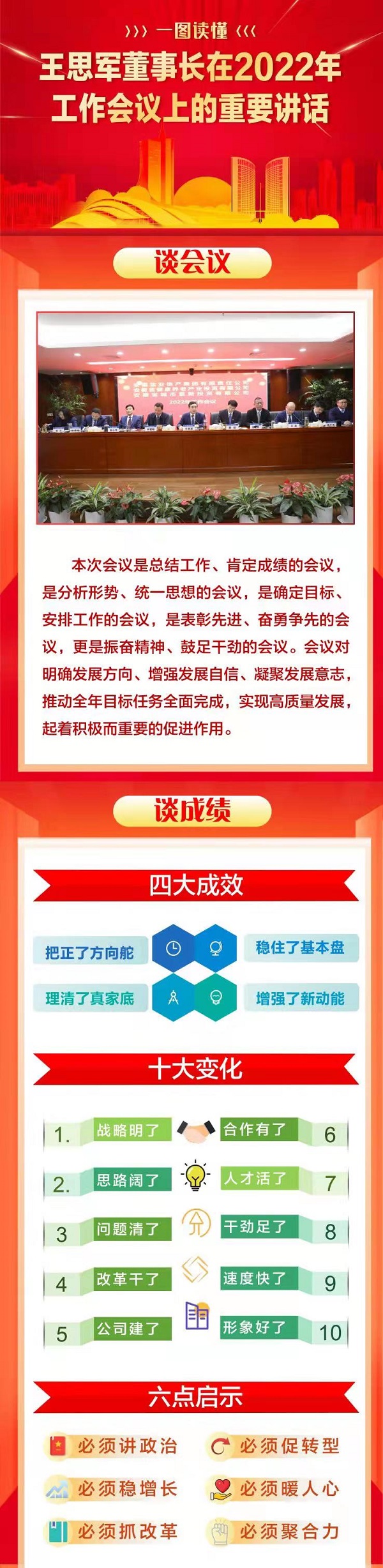 J9国际站备用【唯一】官方网站