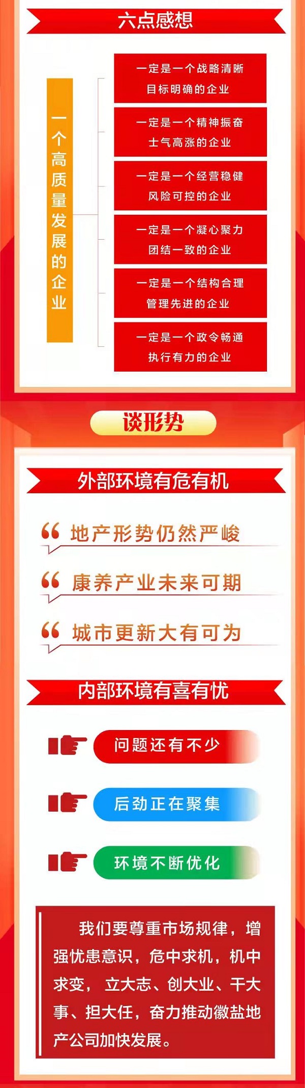 J9国际站备用【唯一】官方网站