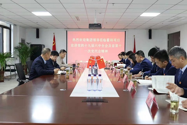 J9国际站备用【唯一】官方网站