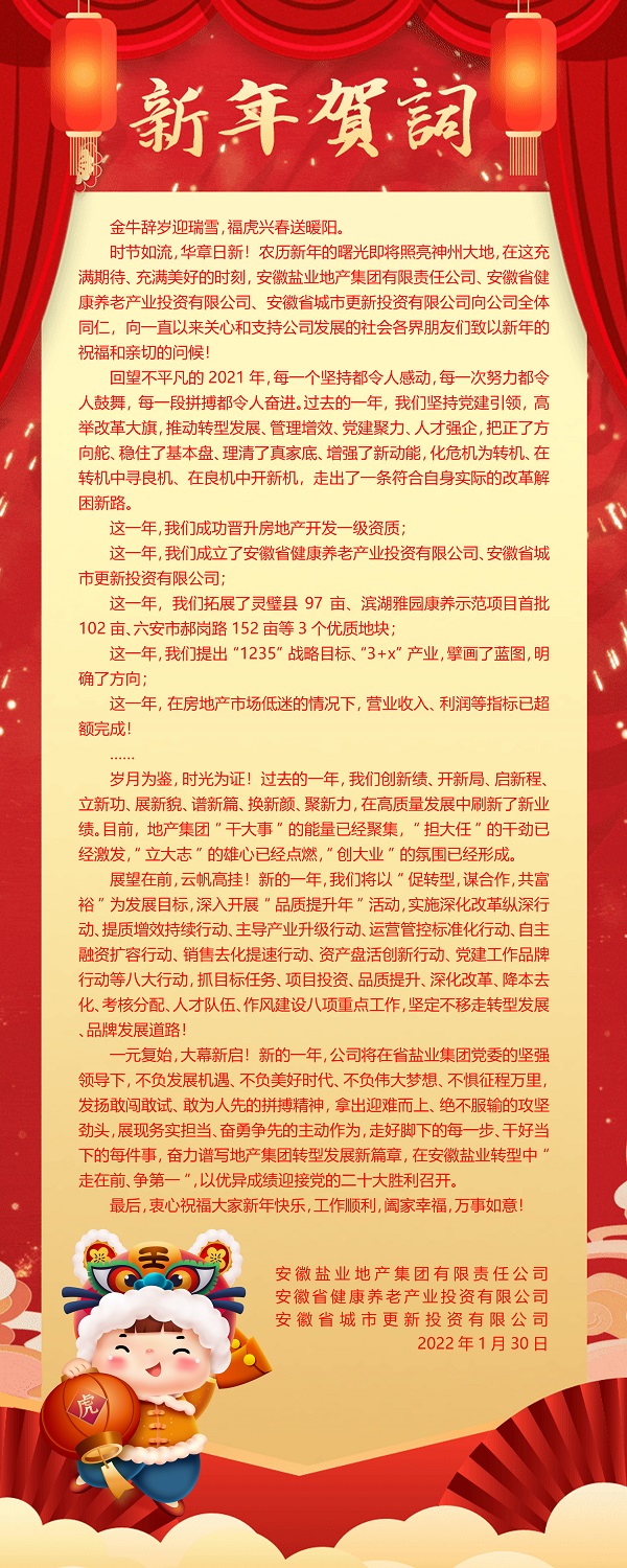 J9国际站备用【唯一】官方网站
