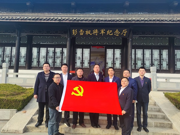J9国际站备用【唯一】官方网站