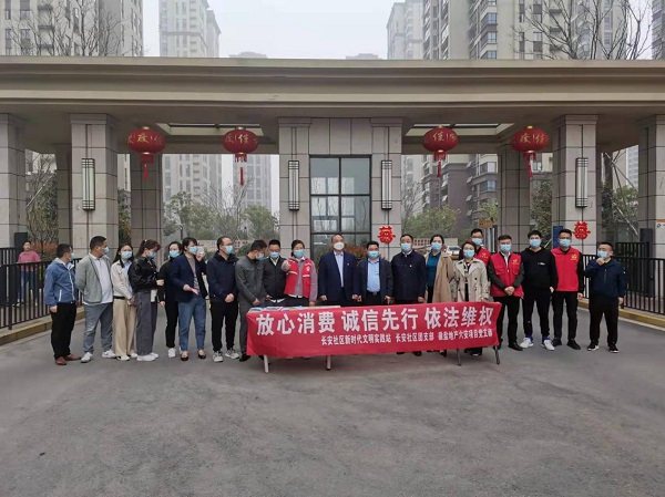 J9国际站备用【唯一】官方网站