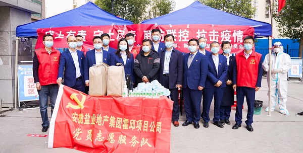 J9国际站备用【唯一】官方网站