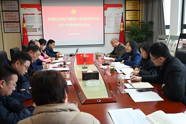 J9国际站备用【唯一】官方网站