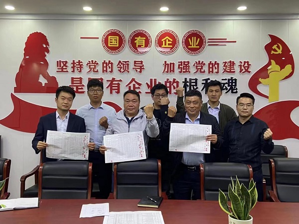 J9国际站备用【唯一】官方网站