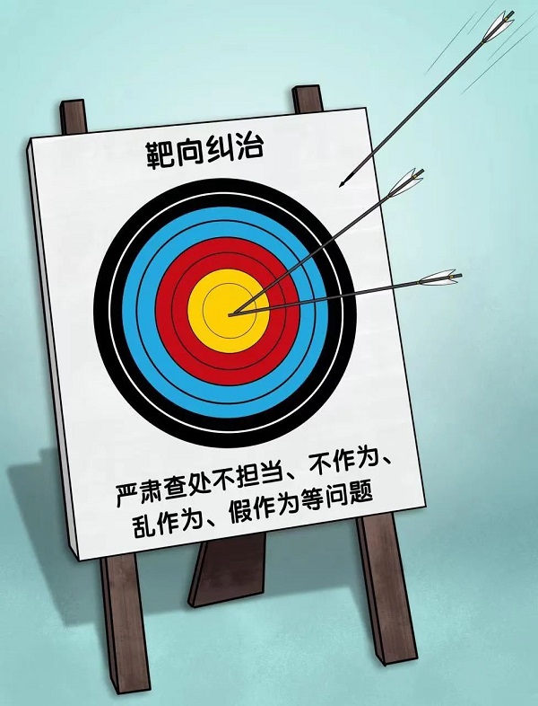 J9国际站备用【唯一】官方网站